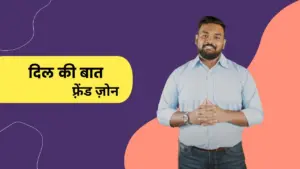 Man smiling with hands clasped against a colorful background, promoting heartfelt conversations in a friendly zone.