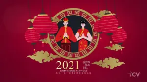 Colorful illustration of a couple in traditional attire celebrating Chinese New Year with lanterns and ornate clouds.