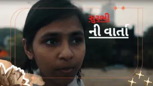 Young girl speaking passionately in an outdoor setting, with vibrant graphics highlighting the words "सुर्वी नी बातार्ट".