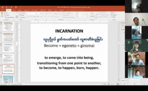 Presentation slide on "Incarnation" with definitions and explanations in English and another language.