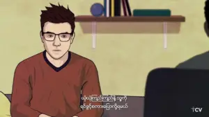 Animated character wearing glasses, sitting on a couch with a bookshelf in the background, engaging in conversation.