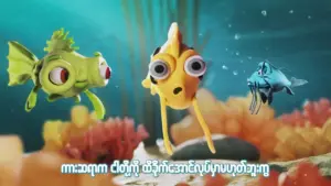 Colorful animated fish swim among vibrant coral in a lively underwater scene, showcasing ocean life and creativity.