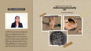 Woman presenting artifacts, including pottery and coins, highlighting historical significance in a digital format.